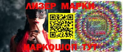 хмурый Татарск
