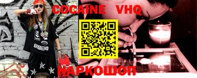 MDMA Premium VHQ Тверь