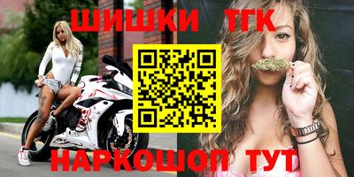 таблы Среднеуральск