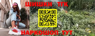 таблы Среднеуральск