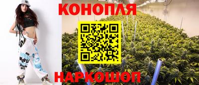 первитин Славянск-на-Кубани