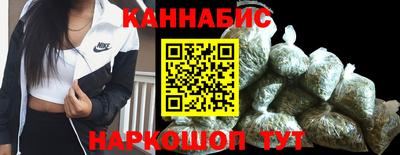 скорость mdpv Сланцы