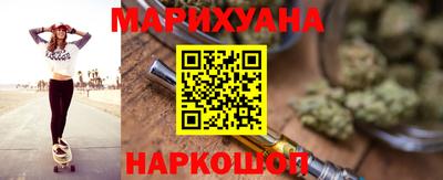 скорость mdpv Сланцы