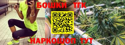 первитин Славянск-на-Кубани