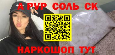 хмурый Татарск