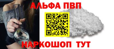 таблы Среднеуральск