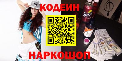 MDMA Premium VHQ Тверь