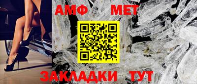 таблы Среднеуральск
