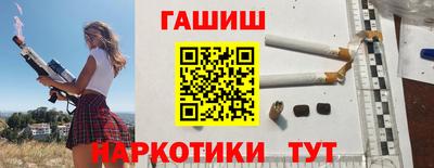 2c-b Старая Купавна