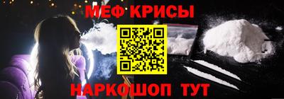хмурый Татарск