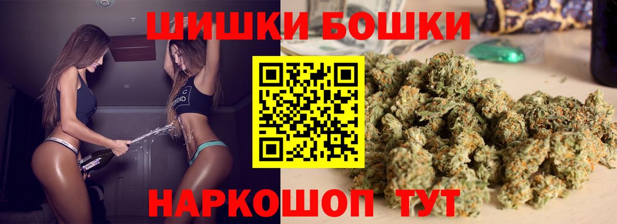 Петрозаводск  Конопля марихуана  Конопля Ganja  Вход с VPN  МАРИХУАНА ГИДРОПОН 